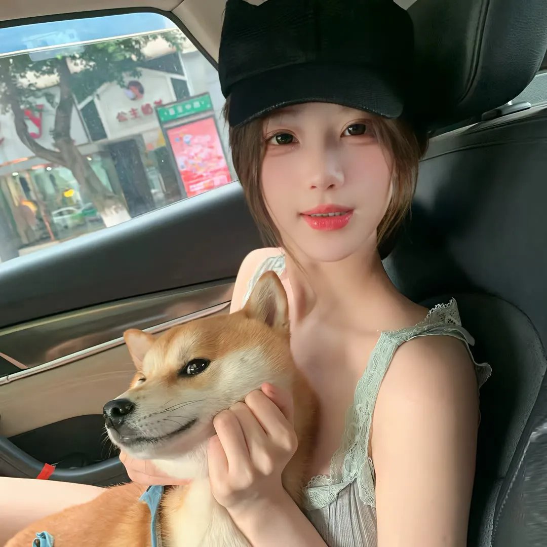 疯丫头玛笛根